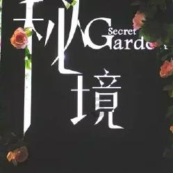 党建引领激发“红色”动力 踔厉奋进建设幸福新德州