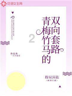 剑刃风暴