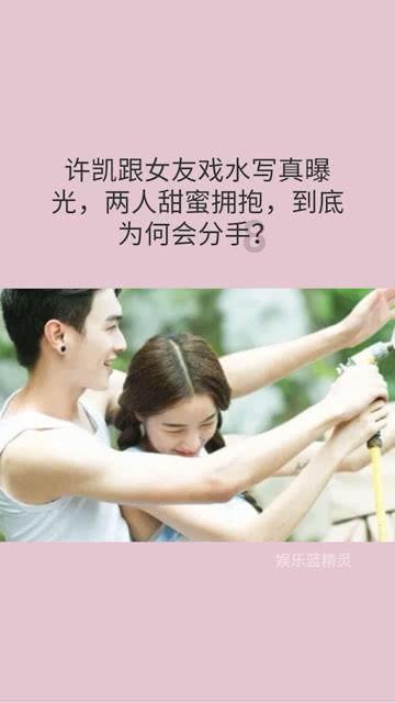 外星球体进黑洞