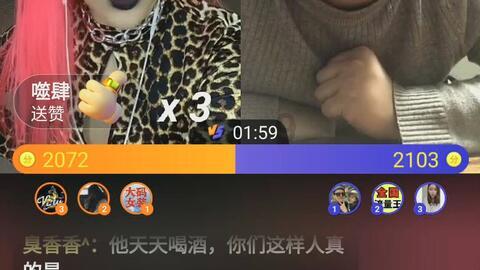 史上最贱小游戏之网络