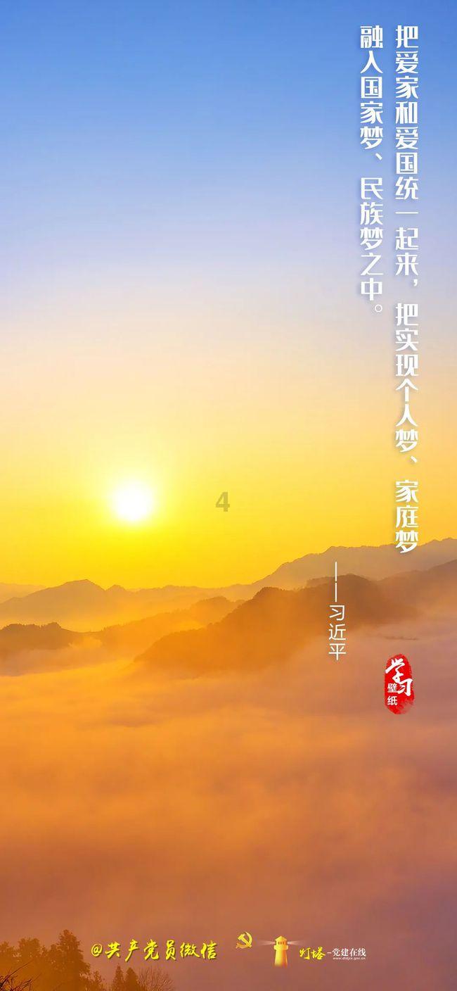 待售的房屋