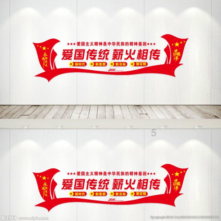 尘埃3