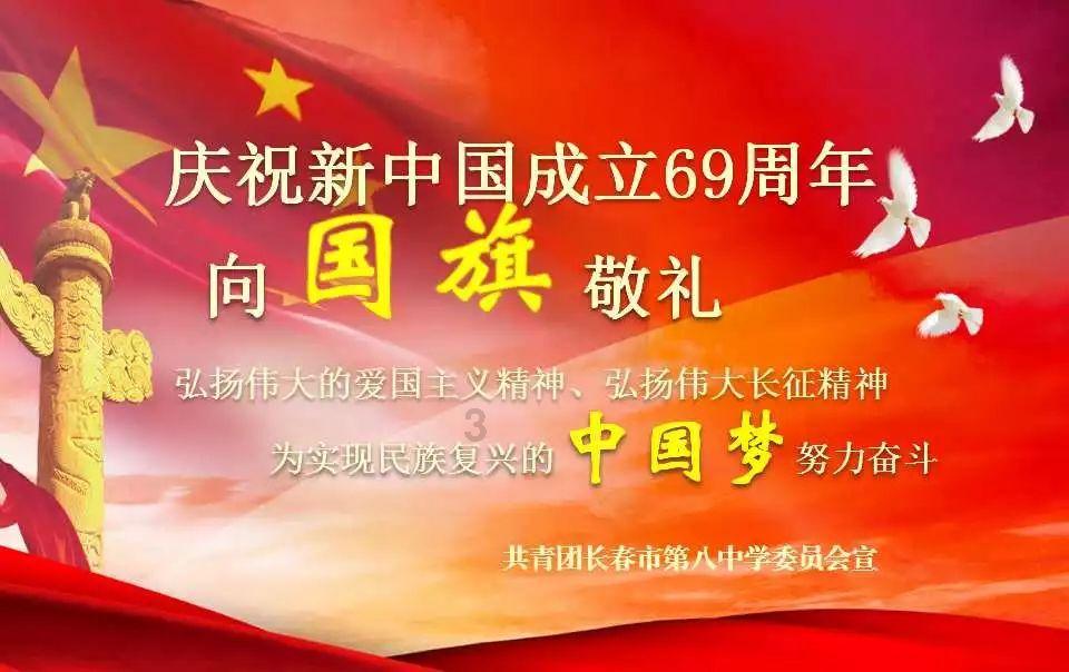 非人学园