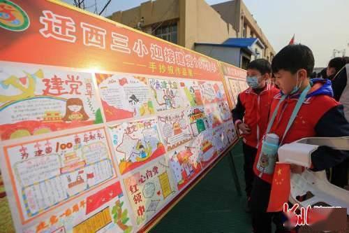 探索知识星球平台 | 女人管钱的婚姻会更幸福吗聚集的智慧分享