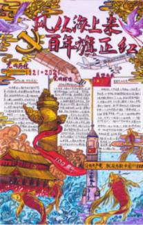 逃出上锁的现代房间4