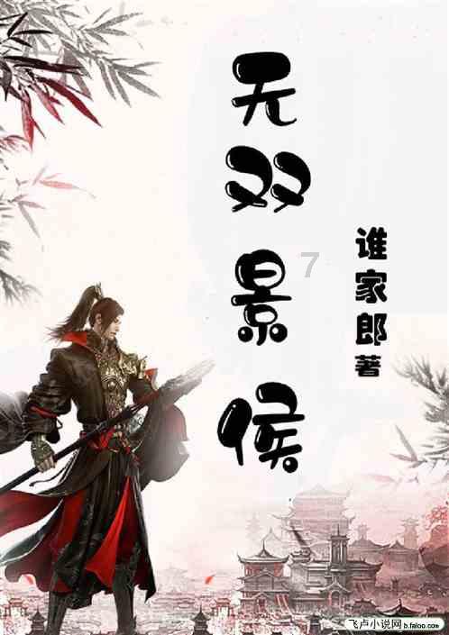 初学者是要什么样的罗盘才好呢?游戏画面