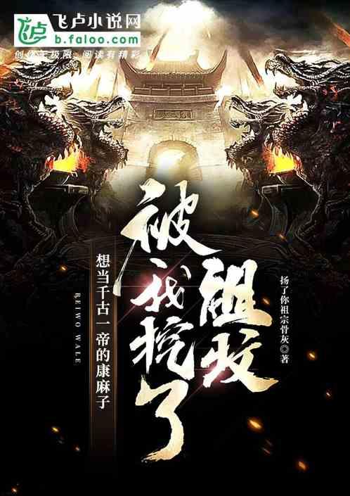 呼和浩特一餐馆凌晨发生火灾 致4死4伤