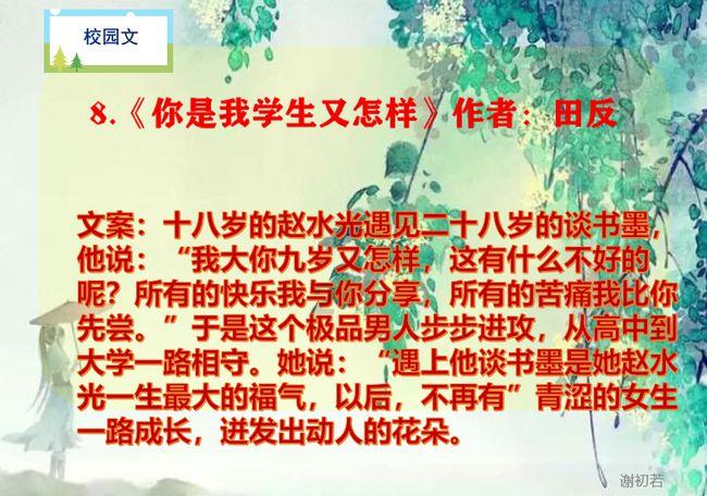 逃离卡拉地牢